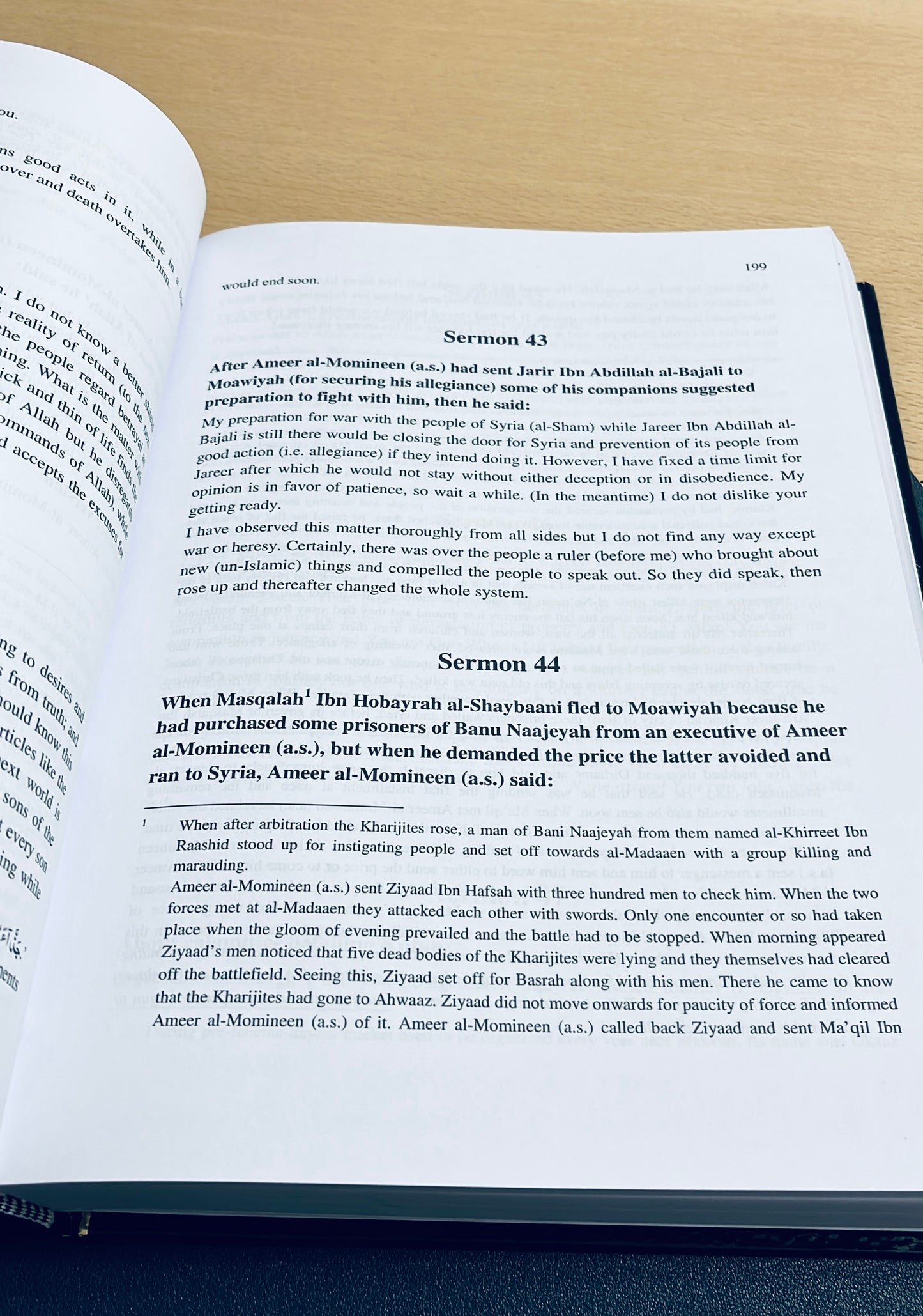 Nahjul Balagha: Imam Ali’s Sermons, Letters and Sayings