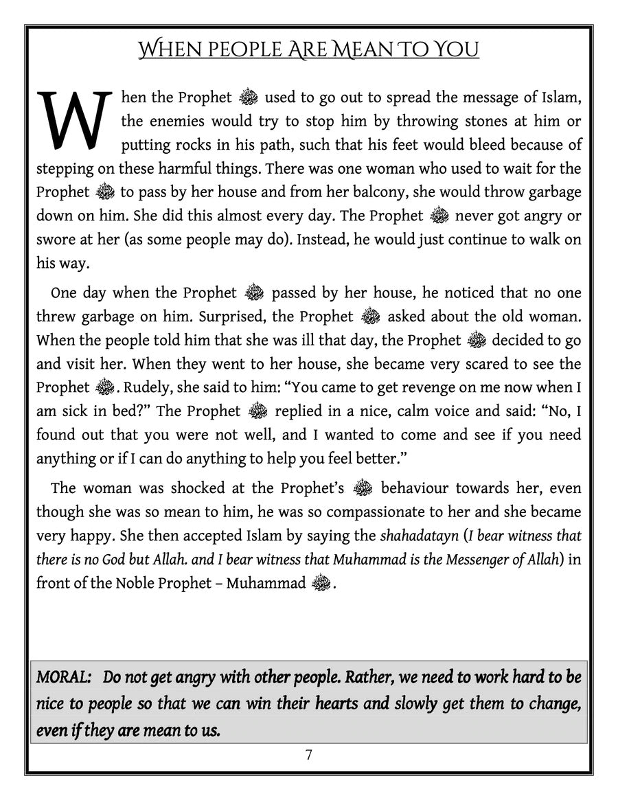 Morals of the Masumeen
