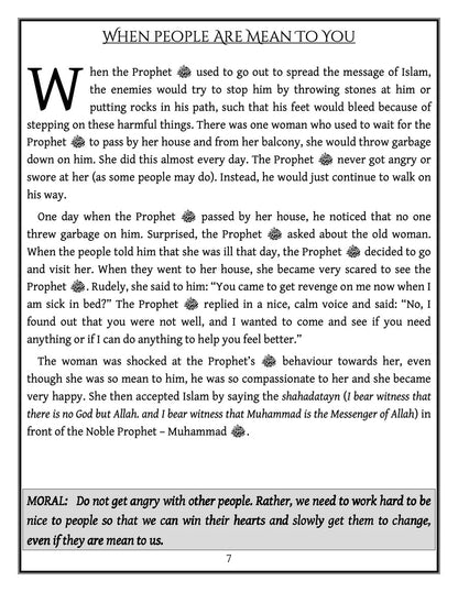 Morals of the Masumeen