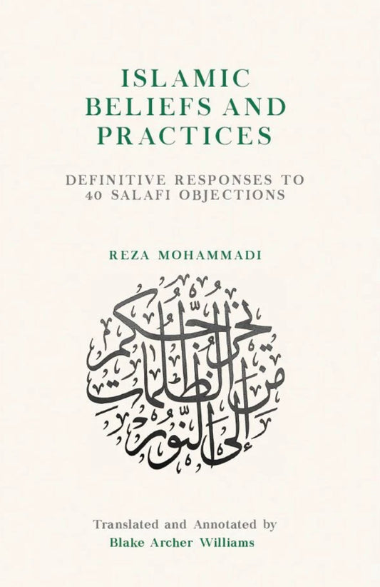 Islamic Beliefs and Practices