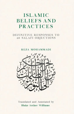 Islamic Beliefs and Practices