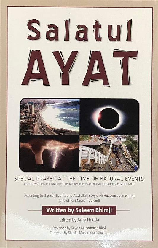 Salatul Ayat