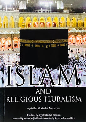 Islam and Religous Pluralism