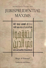 Introduction to Jurisprudential Maxims