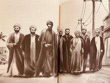 Cell No.14: The Autobiography of Ayatollah Khamenei