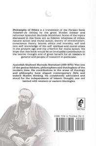 Philosophy of Ethics by Murtada Mutahhari