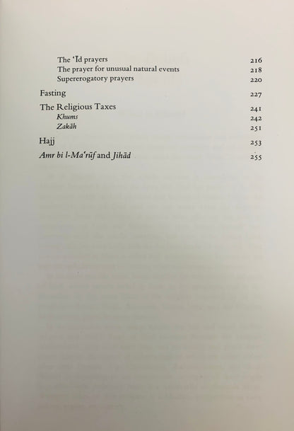 A Manual of Islamic Beliefs and Practice (Vol 1&2) Paperback