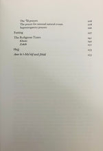 A Manual of Islamic Beliefs and Practice (Vol 1&2) Paperback