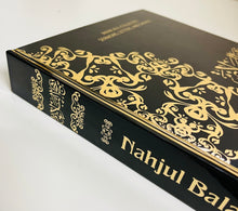 Nahjul Balagha: Imam Ali’s Sermons, Letters and Sayings