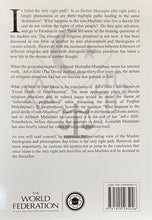 Islam and Religous Pluralism