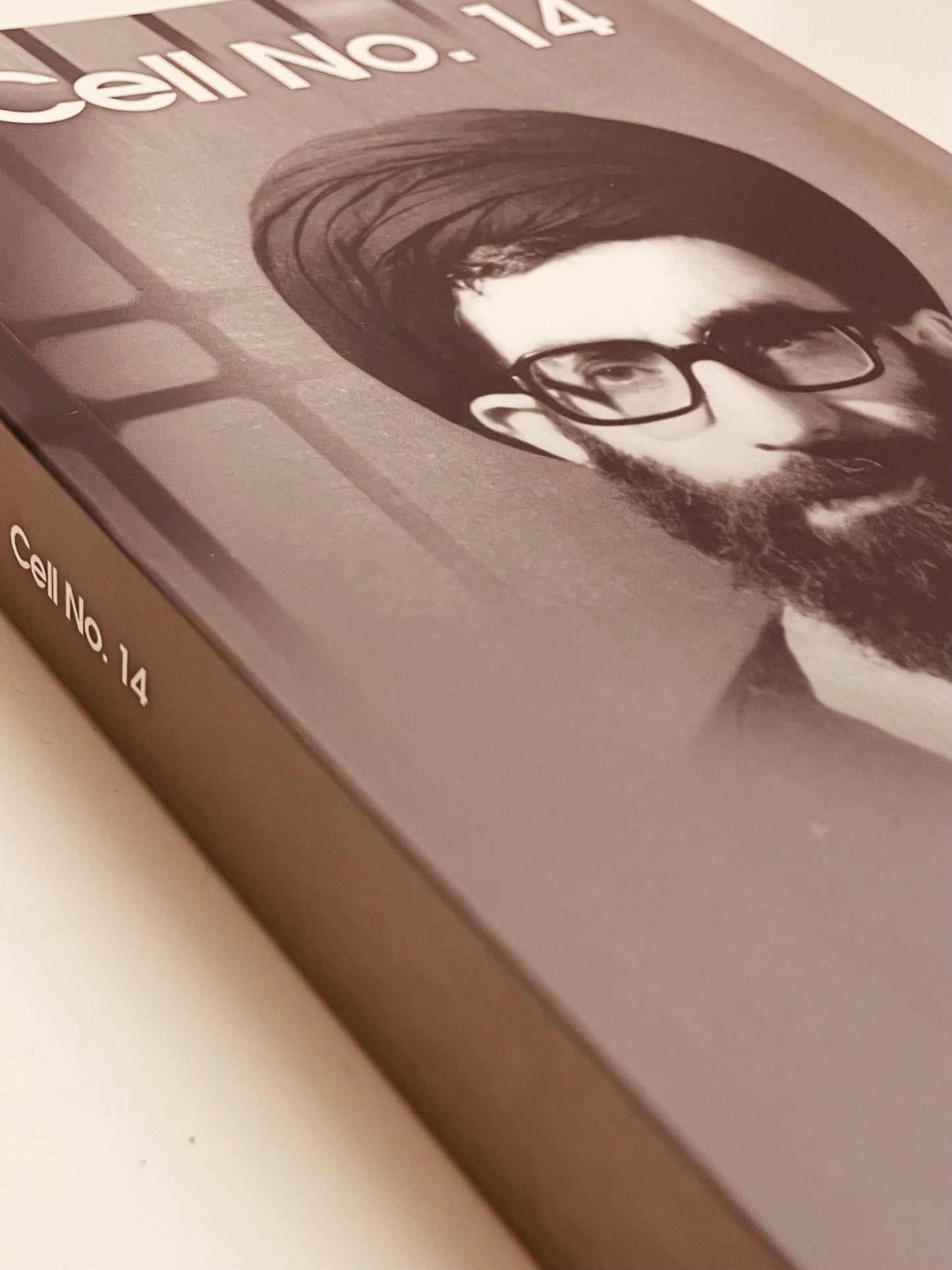 Cell No.14: The Autobiography of Ayatollah Khamenei
