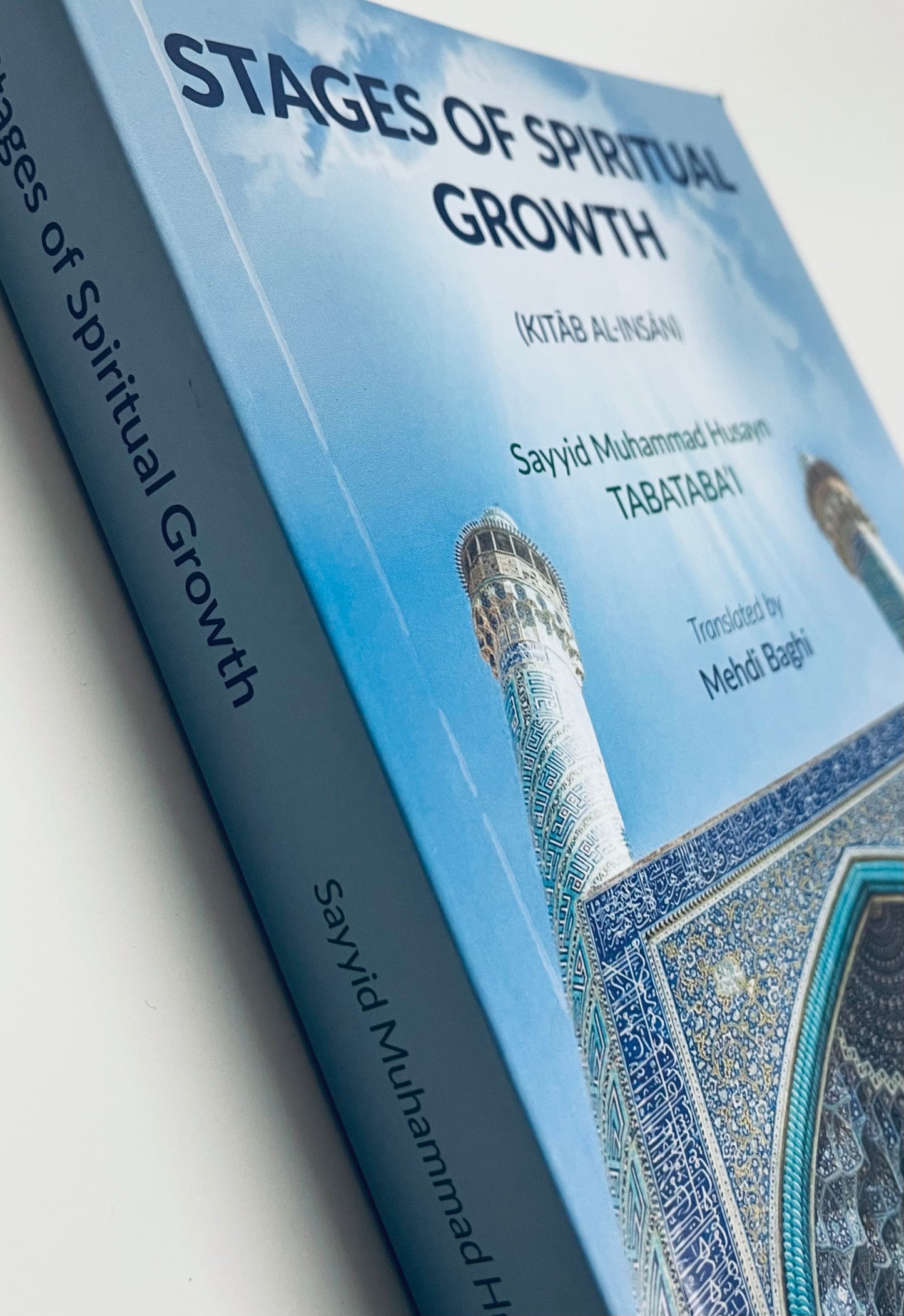 Stages of Spiritual Growth