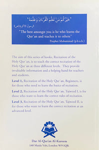 Recitation of the Holy Quran: Tajweed 2