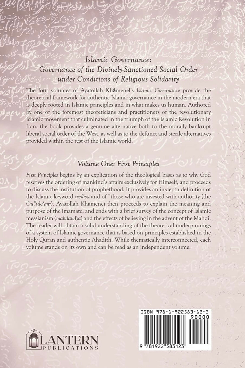 Islamic Governance: First Principles by Ayatollah Khamenei