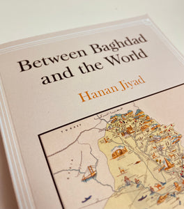 Between Baghdad and the World