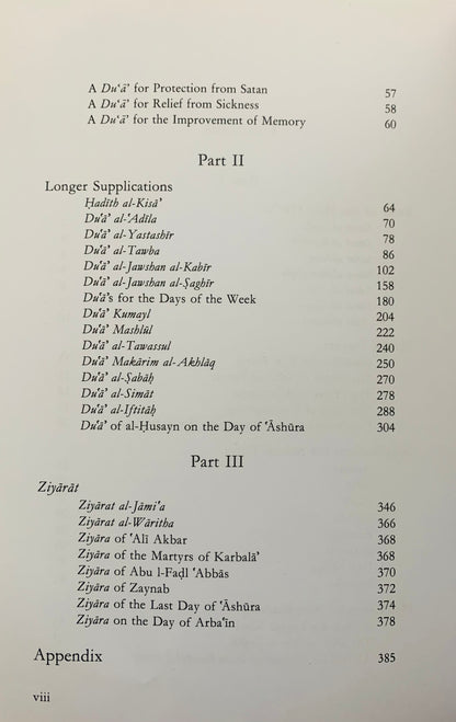 A Manual of Islamic Beliefs and Practice (Vol 1&2) Paperback