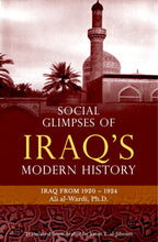 Social Glimpses of Iraq's Modern History from 1920-1924