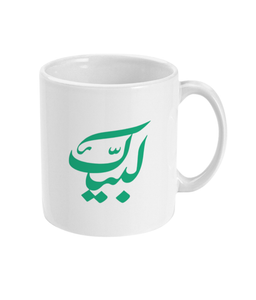 Labayk Mug