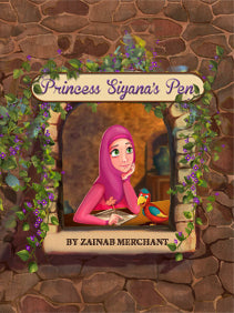 Princess Siyana's Pen