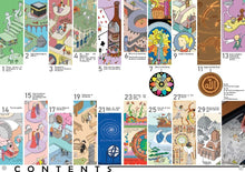Quranic Infographics Book  